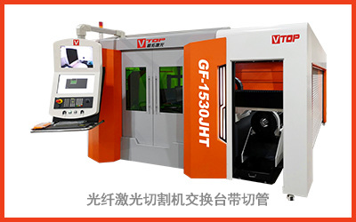 自動上下料鋼管激光切割機【P3080A】唯拓光纖激光設備示例圖19