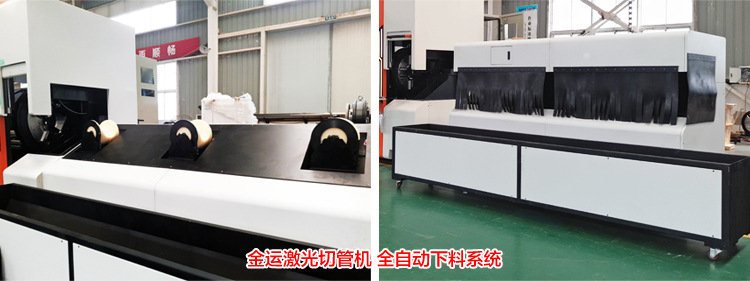 自動上下料鋼管激光切割機【P3080A】唯拓光纖激光設備示例圖7