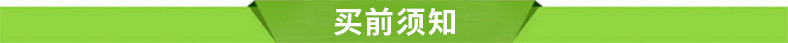 百亩基地专业培育杏树苗 品种齐全 适合北方种植杏树苗 价格优惠示例图16