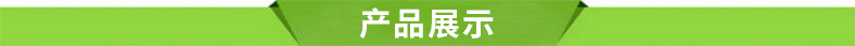 百亩基地专业培育杏树苗 品种齐全 适合北方种植杏树苗 价格优惠示例图5