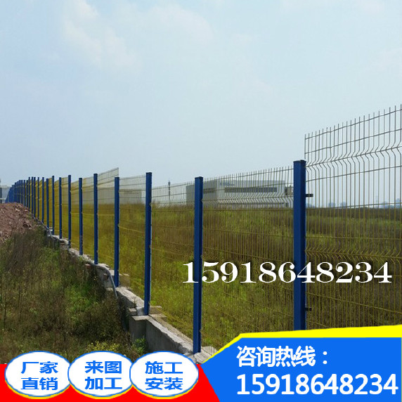 三亚水源区围栏/陵水圈山护栏网价格/边框隔离网果园防护围栏示例图5