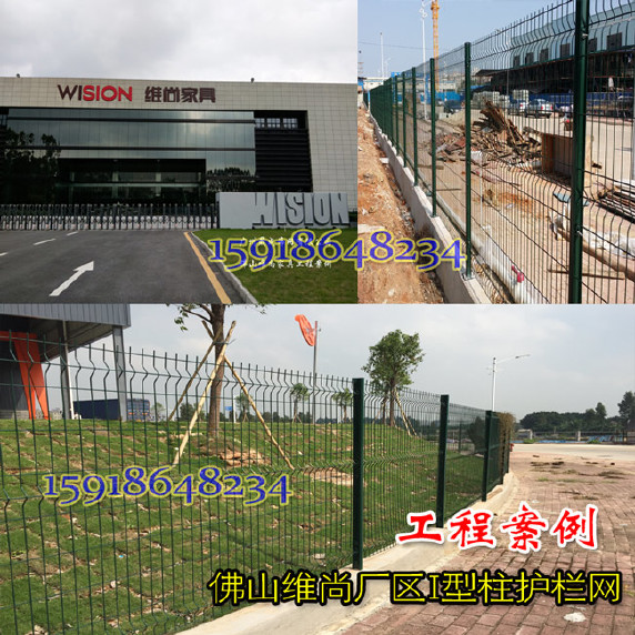 惠州护栏生产厂家 清远厂房围栏网价格 镀锌网物流园围墙防护网示例图7
