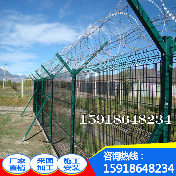 三亚水源区围栏/陵水圈山护栏网价格/边框隔离网果园防护围栏示例图7