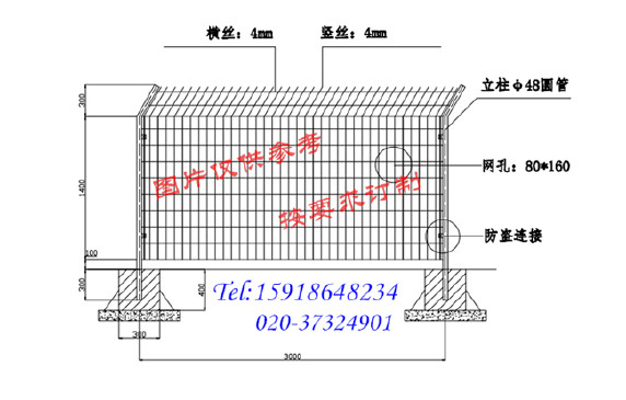 三亚机场区域隔离网 海南河池水库护栏网价格 铁丝围栏网厂家示例图2