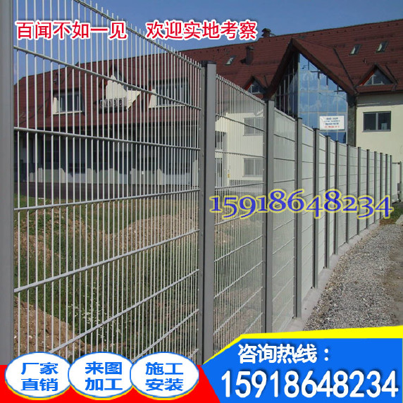 惠州护栏生产厂家 清远厂房围栏网价格 镀锌网物流园围墙防护网示例图4