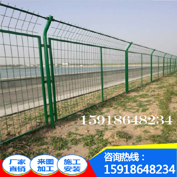三亚机场区域隔离网 海南河池水库护栏网价格 铁丝围栏网厂家示例图3
