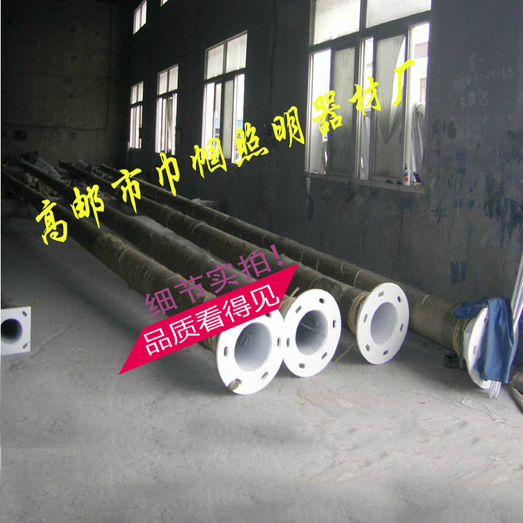 厂家生产欢迎订购E40上海亚明400W高杆灯12米高杆灯室外照明灯具示例图15