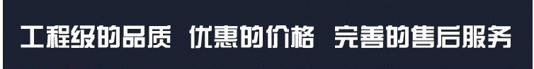 直销公路 隧道 运动场 厂区道路 广场升降式28米升降式高杆灯路灯示例图17