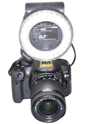 本安型数码照相机ZHS2420 煤安化工双证防爆相机示例图1