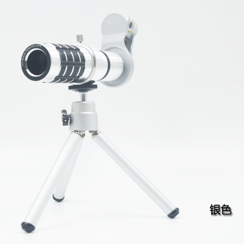 通用12X镜头 望远镜 长焦 放大镜 变焦镜头高清无暗角远视镜摄影示例图8