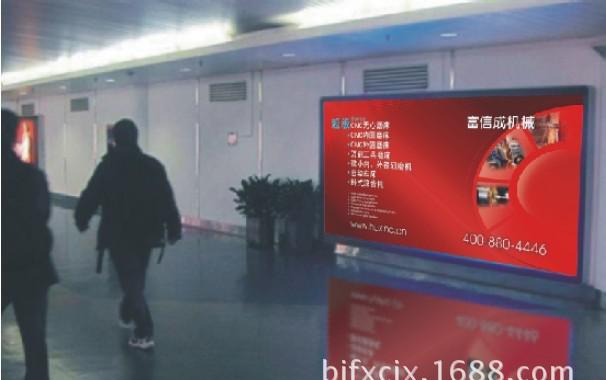 深圳机场室内广告