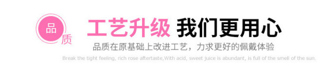 新款時尚中分長直發(fā) 染色假發(fā) 逼真修臉 廠家直銷膠紙網(wǎng)假發(fā)示例圖4