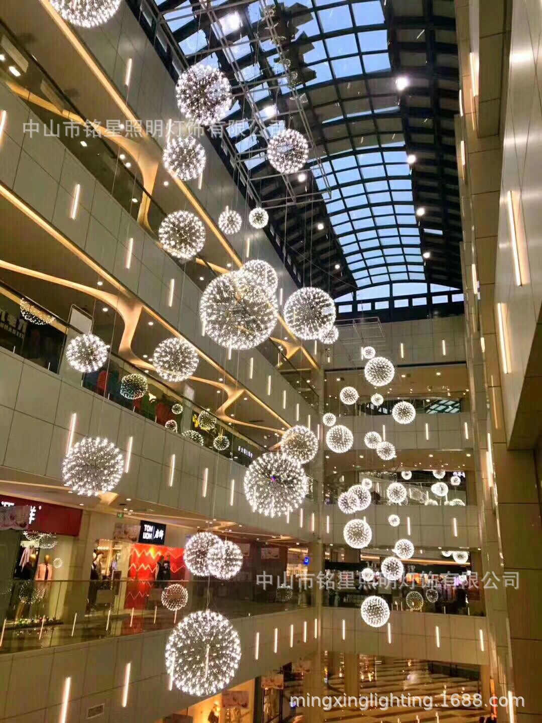 大型商场购物中心中庭吊饰美陈  商业大堂不锈钢球星吊饰布置定制示例图15