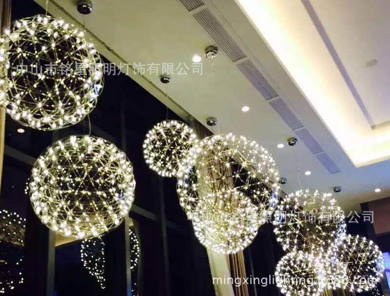 LED火花球吊灯 moooi 创意不锈钢球吊灯满天星吊灯 烟火花圆球灯示例图4