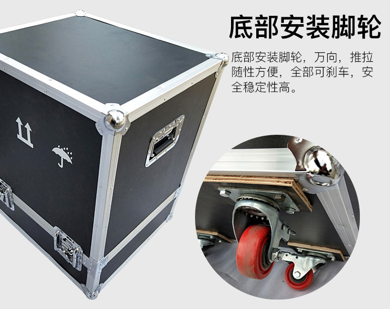 厂家直销铝合金包装箱多功能铝合金航空箱航空电子设备周转运输箱示例图4