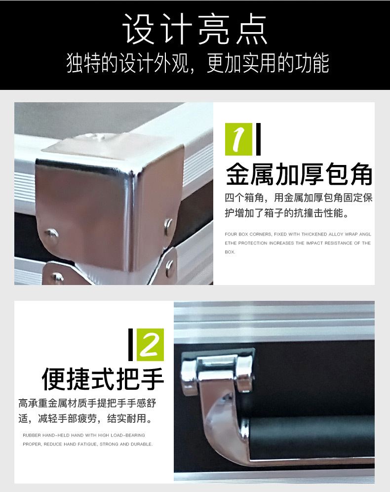 现货可定制 大号铝合金工具箱小型打印机铝箱 仪器设备航模包装箱示例图5