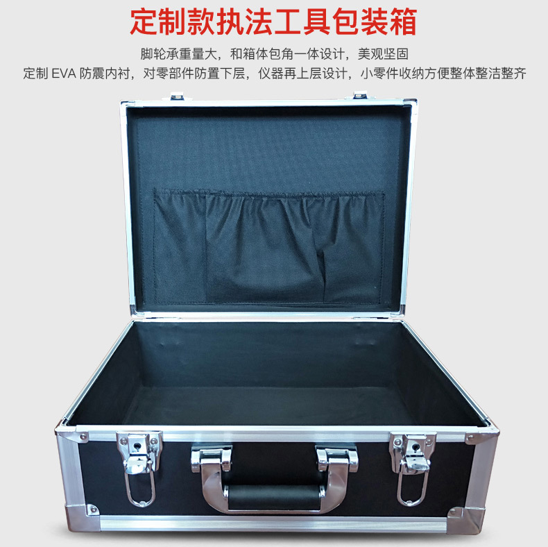 现货可定制 大号铝合金工具箱小型打印机铝箱 仪器设备航模包装箱示例图4