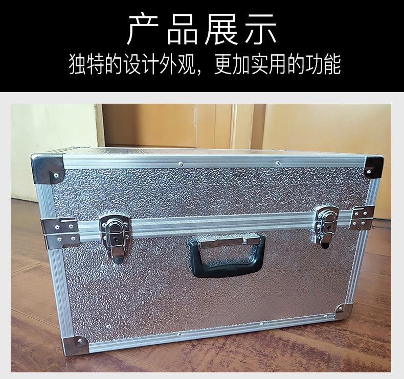 厂家直销铝合金包装箱 铝合金箱 电路板工具箱多功能铝合金手提箱示例图5