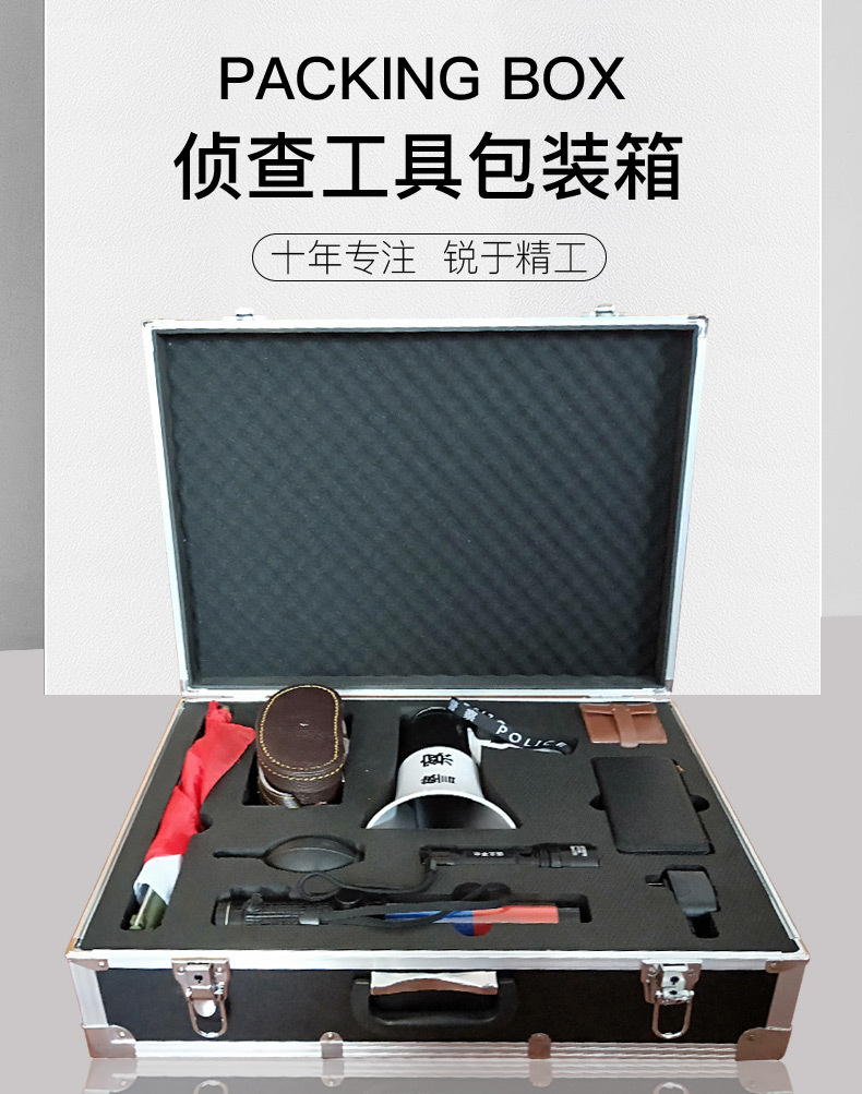 工具包装箱手提式工具箱工具收纳箱铝合金包装箱定制印刷logo示例图1