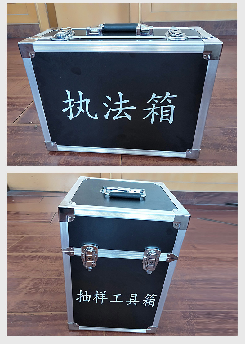 现货可定制 大号铝合金工具箱小型打印机铝箱 仪器设备航模包装箱示例图8