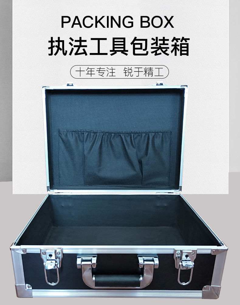 现货可定制 大号铝合金工具箱小型打印机铝箱 仪器设备航模包装箱示例图2