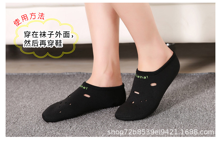 韩国发热袜套地板袜成人男女士脚套早教瑜伽暖脚自发热袜子示例图4