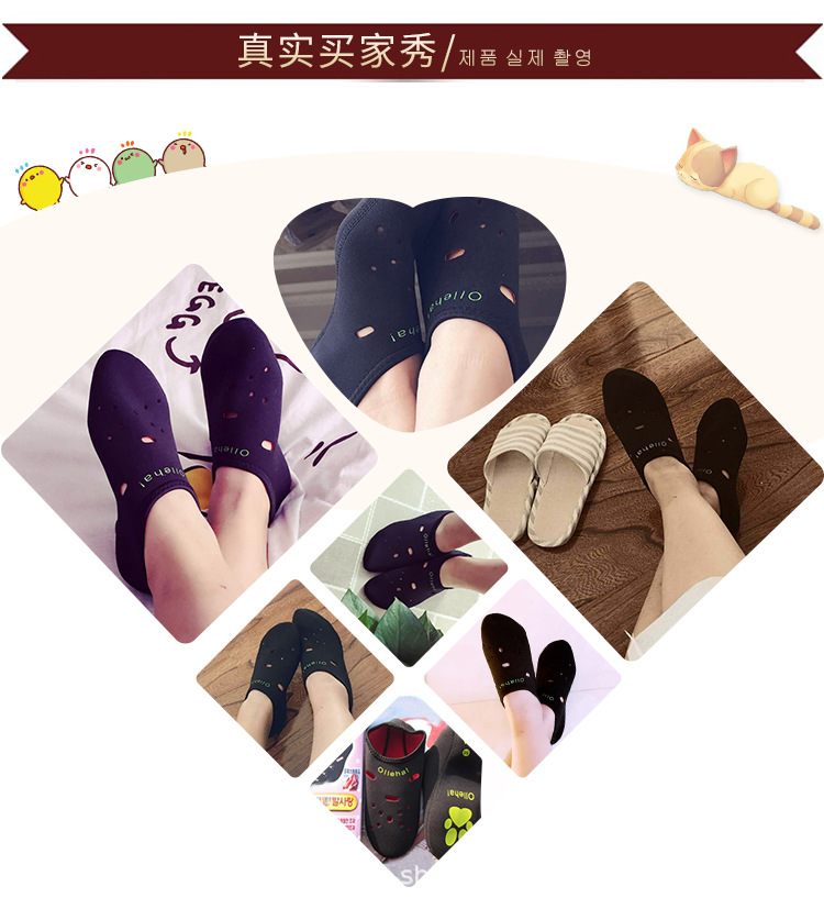 韩国发热袜套地板袜成人男女士脚套早教瑜伽暖脚自发热袜子示例图12