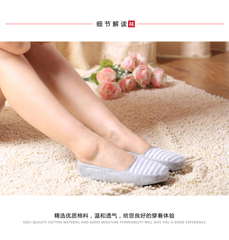 经典地板袜早教健身家居室内袜套成人男女儿童硅胶防滑加厚底袜子示例图9