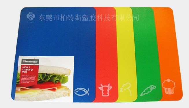 PP塑料菜板水果垫板户外便携小型砧板颜色纹路定制可印刷示例图3