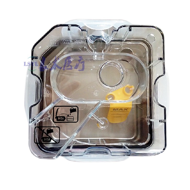 嘉善瑞思迈S9呼吸机配套H5i加温湿化器水仓水盒水罐示例图3