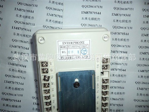 富士达电梯FSD-LZ100对讲机FSD-LZ100监控室主机FSD-LZ100示例图4
