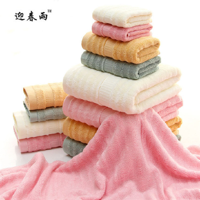 供應(yīng)竹纖維毛巾批發(fā)廠家 迎春雨竹纖維毛巾浴巾套裝示例圖4