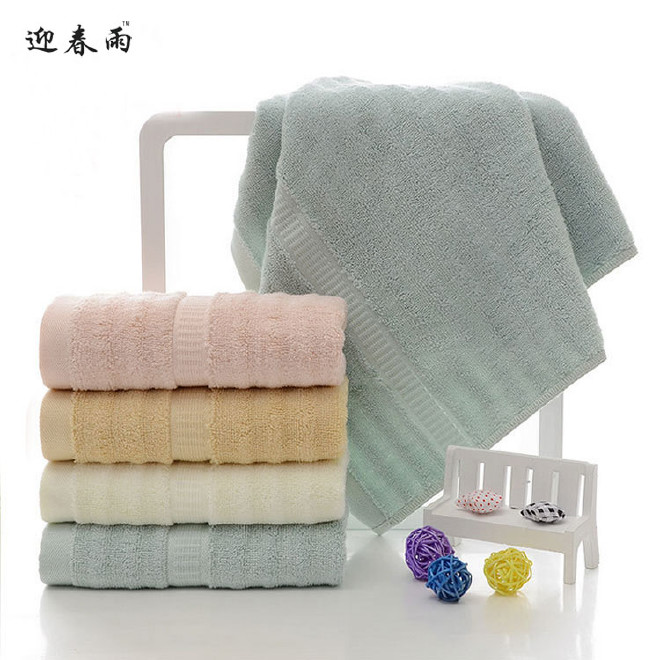 竹纤维毛巾素色毛巾厂家定制 120g加大加厚吸水成人抗菌毛巾示例图5