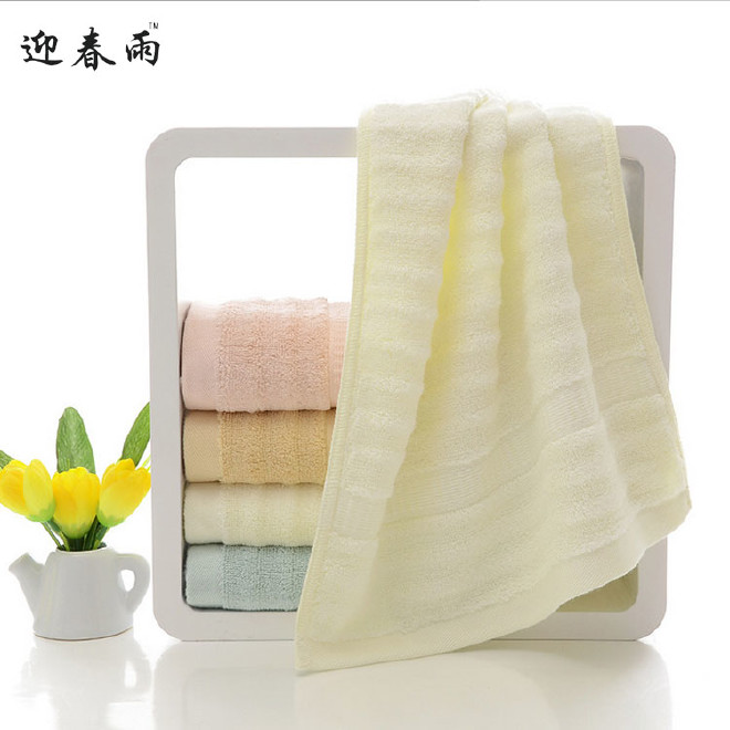竹纤维毛巾素色毛巾厂家定制 120g加大加厚吸水成人抗菌毛巾示例图3