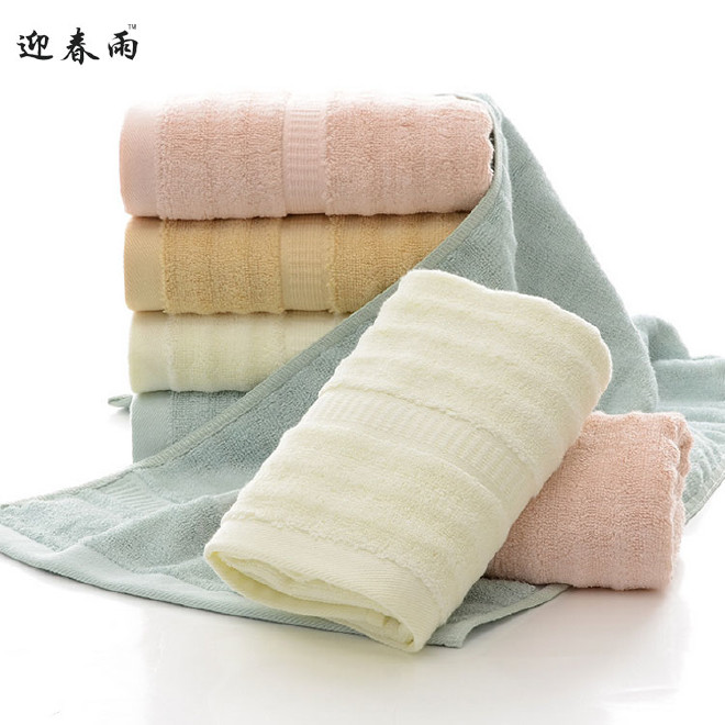 竹纤维毛巾素色毛巾厂家定制 120g加大加厚吸水成人抗菌毛巾示例图4
