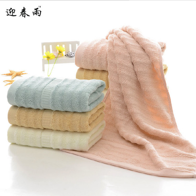 竹纤维毛巾素色毛巾厂家定制 120g加大加厚吸水成人抗菌毛巾示例图2