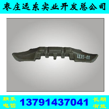枣庄远东实业刮板20GL3-1矿用刮板 矿用刮板机示例图7