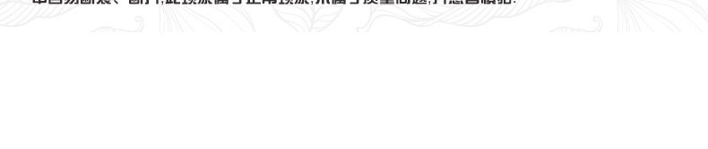 【一件代发】云南古名匠普洱茶熟茶饼2016年勐海经典醇香古树纯料示例图19