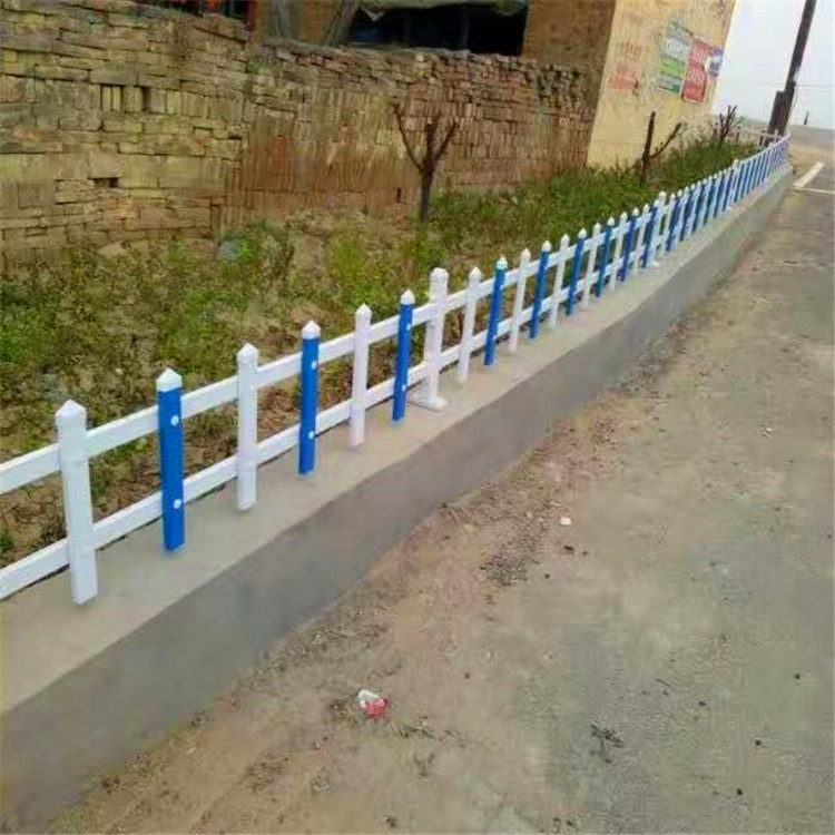 华朋销售 pvc社区护栏 锌钢喷塑草坪护栏 pvc塑钢草坪围栏