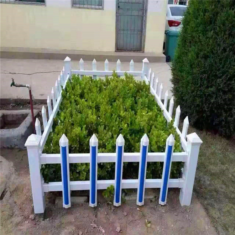 华朋销售 pvc社区护栏 锌钢喷塑草坪护栏 pvc塑钢草坪围栏