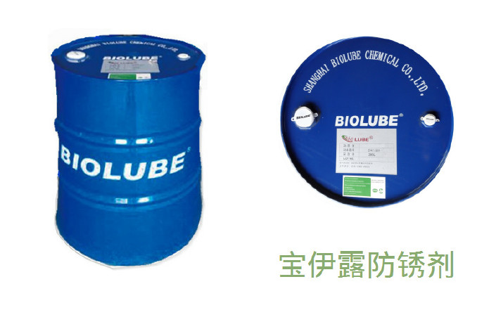 防锈剂溶剂稀释型BIORP315 高清净度油水分离性 宁波厂家批发零售示例图9