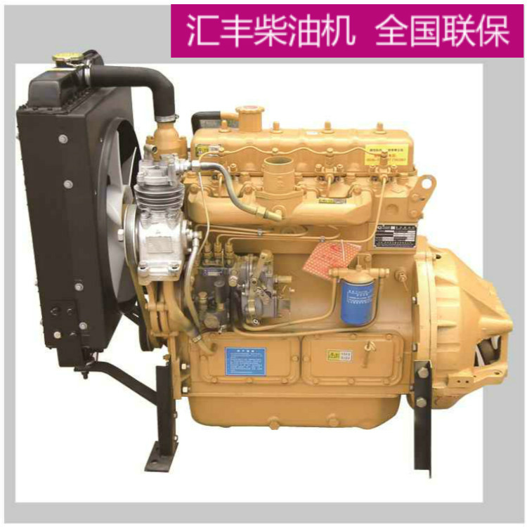 上海50-70拖拉機配件495發動機東方紅4105增壓柴油機4缸