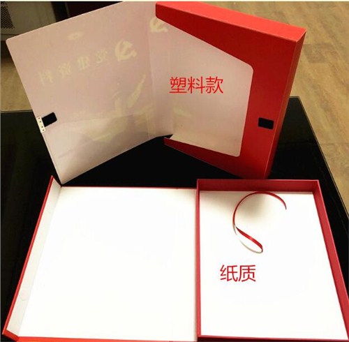 湖南无酸纸档案盒专业生产厂家