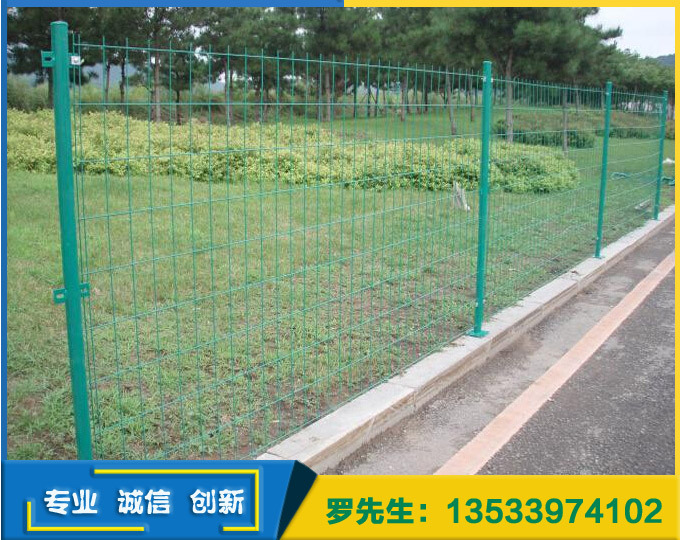 厂家出售围栏护栏 珠海别墅隔离网片 潮州小区花园围栏网示例图3