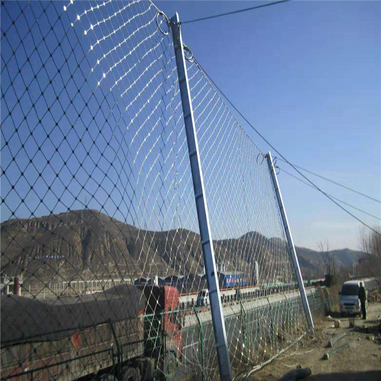 旭涛边坡护栏网厂家 水平防护网 边坡防护栏
