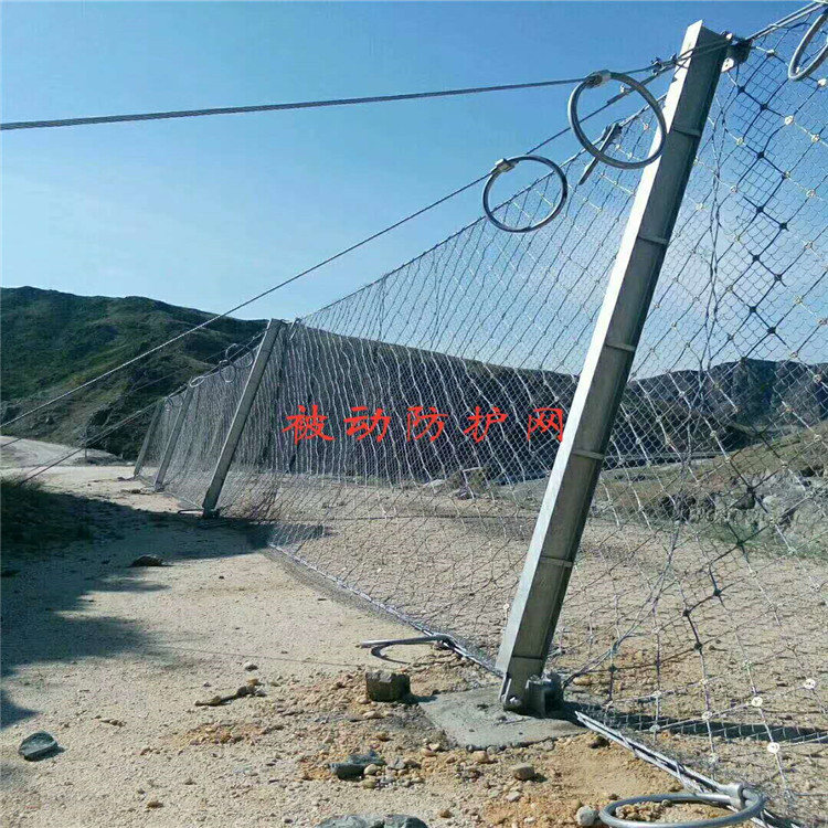旭涛被动防护栏直销来电定制 公路防护栏 防护网防护栏