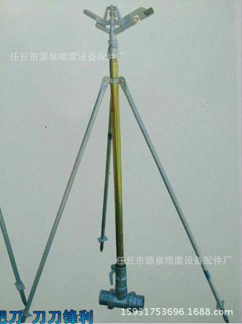 专业销售喷灌铝合金管农田灌溉铝合金管立杆支架1.5m 1.2m高竖管示例图3