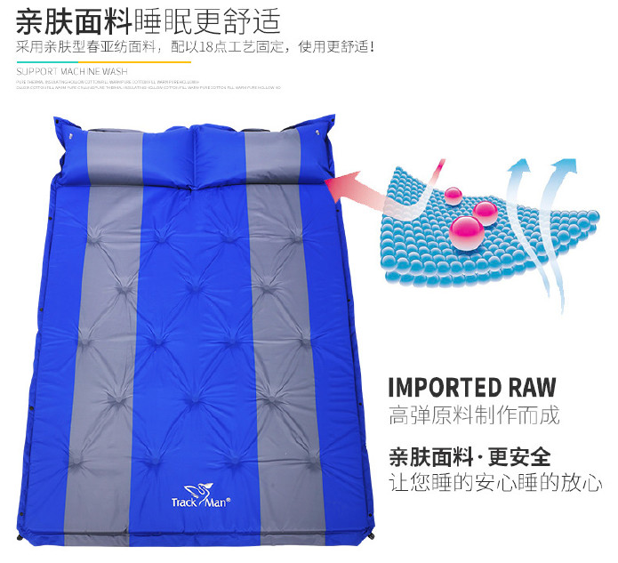 自动充气垫  加厚加宽露营垫  野餐垫  便携双人防潮垫 户外露营垫 野营帐篷 睡垫示例图7