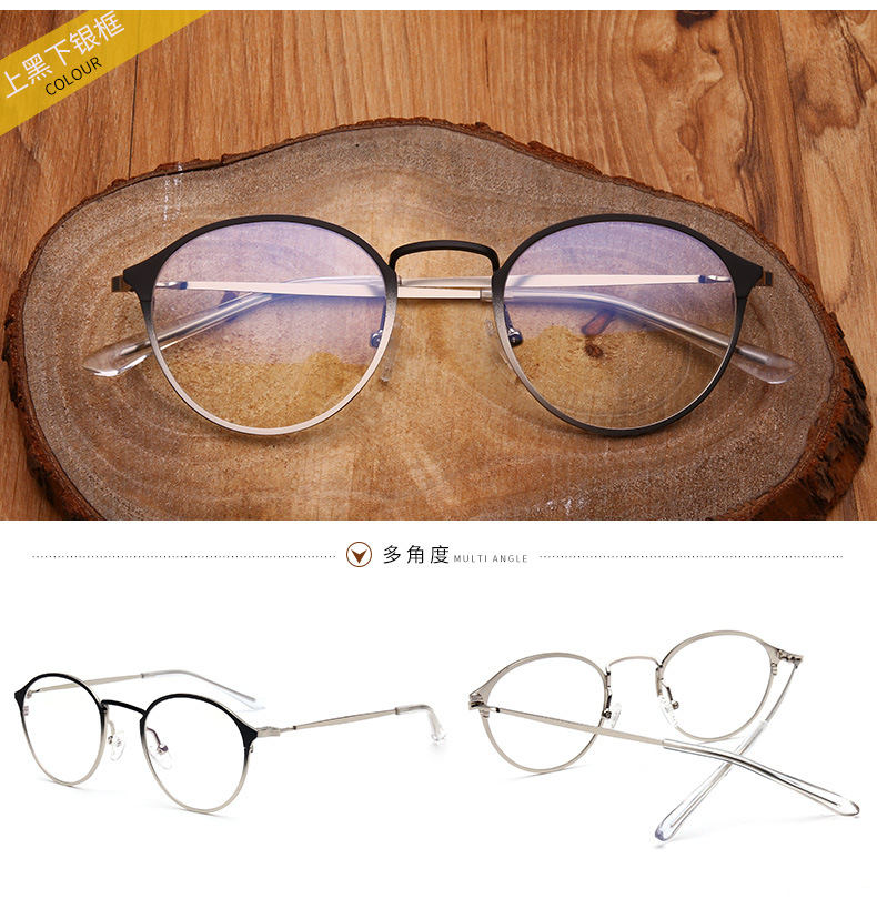 厂家热销 22121 韩式潮流金属镜平光镜复古镜框男女通用眼镜批发示例图18