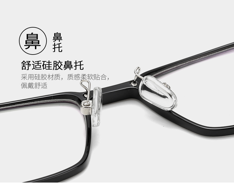 雷豹新款全框tr眼镜框方形细框韩版个性男士商务近视眼镜厂家直销示例图8